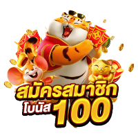 HOLIDAY789 เว็บพนันออนไลน์ระดับพรีเมียม บริการ 24 ชม.